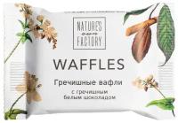 Вафли Nature's own Factory с гречишным белым шоколадомшоколад, какао, 20 г