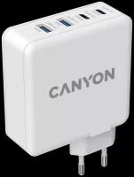 Сетевое зарядное устройство Canyon H-100, белый