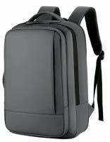 Рюкзак для учебы, работы, бизнеса, школы, городской, с USB портом для зарядки RAMMAX. IT'S MY STYLE