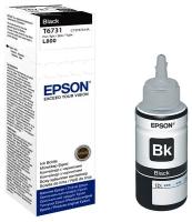 Чернила Epson 673 (C13T67314A/C13T673198), черный, оригинальные для Epson L800/L805/L810/L850/L1800