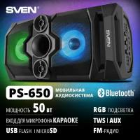 Портативная акустика SVEN PS-650, 50 Вт, black