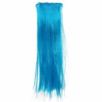 Волосы - трессы для кукол прямые длина 25 см, ширина 47 см / голубой РС40 / 1 шт