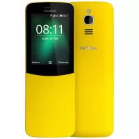 Телефон Nokia 8110 4G