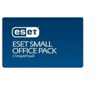 ESET Small Office Pack Стандартный newsale for 5 users (NOD32-SOS-NS(KEY)-1-5)