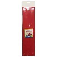 ArtSpace Цветная пористая резина (фоамиран) для декорирования 1 мм, красный