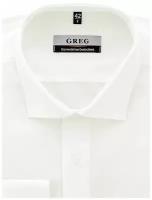 Рубашка мужская длинный рукав GREG Бежевый 510/199/ALT/Z_GB
