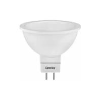 Лампа светодиодная Camelion, LED8-S108/865/GU5.3 GU5.3, JCDR, 8Вт, 6500К