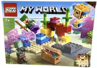 Конструктор KSZ My World 1015 Майнкрафт Коралловый риф, 92 детали