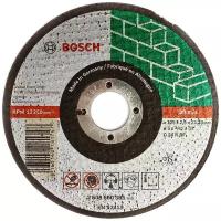 Круг отрезной Bosch камень Ф125х2,5 (385)