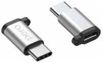 Адаптер PERO AD01 TYPE-C TO MICRO USB, серебристый