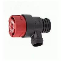 Предохранительный клапан для котлов Bosch, Buderus 87160102470