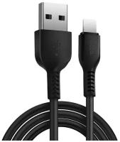 Кабель USB HOCO X20 Flash, USB - Lightning, 2А, 3м, черный