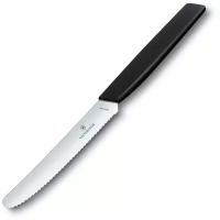 Нож столовый VICTORINOX 6.9003.11W Swiss Modern, волнистое лезвие 11 см с закруглённым кончиком, чёрный
