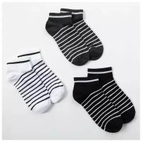 Набор мужских носков 3 пары «Полоса», размер 40-42 (25-27 см) 4601211