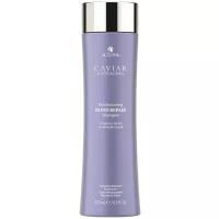 Alterna Caviar Anti-Aging Restructuring Bond Repair Shampoo - Шампунь-регенерация для мгновенного восстановления с комплексом строительных протеинов 250 мл