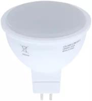 Лампа OSRAM LED Star GU5.3 MR16 220В 5.2Вт, светодиодная LED, 500 лм, эквивалент 60Вт, тёплый свет 3000К, матовая