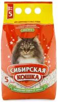 Наполнитель Сибирская кошка Экстра Впитывающий (5 л)