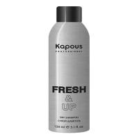 Kapous Сухой шампунь для волос «Fresh&Up, 150 мл