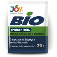 БИОочиститель для выгребных ям и септиков JOY, 70г