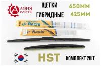 Комплект гибридных дворников 650мм+425мм, Дворники на Нисан Кашкай