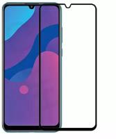 Защитное стекло для Samsung Galaxy A10 /A10s /М10 /М01s, полноэкранное, полноклеевое