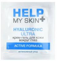 Крем-гель для кожи вокруг глаз Help My Skin Hyaluronic - 3 гр