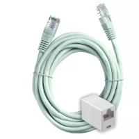 Комплект: Патч-корд UTP сетевой кабель для подключения к интернету LSZH с RJ45 LAN кабель для телевизора шнур коммутационный для ПК роутера ноутбука в комплекте