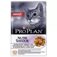 Влажный корм для кошек Pro Plan NutriSavour, с индейкой 85 г (кусочки в желе)