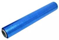Стрейч пленка синяя упаковочная сверхпрочная, 500 мм, 23мкм