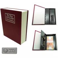 Книга сейф с кодовым замком The new english dictionary BORDO| 18см