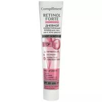 Retinol Forte Дневной корректирующий флюид для лица, шеи и зоны декольте, 50 мл