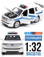 Коллекционная машинка WiMi 3226A-3 металлическая, инерционная Police, полицейская машина