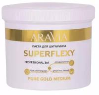 ARAVIA Professional, Паста для шугаринга SUPERFLEXY PURE GOLD, 750 г