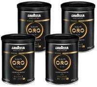 Кофе молотый Lavazza Qualita Oro Mountain Grown жестяная банка