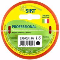 Леска для триммера SIAT PROFESSIONAL 1,6 мм круг 15м