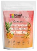 Комплекс антиоксидантный, укрепление организма, NEWA Nutrition 200г