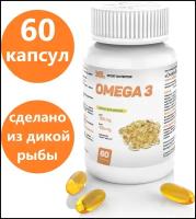 рыбий жир XL Омега 3, 60 капсул