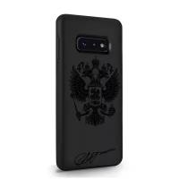 Черный силиконовый чехол Samsung Galaxy S10E Черный лаковый Герб для Самсунг Галакси С10E Противоударный