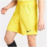 Шорты NIKE, размер S, yellow