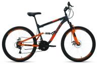 Горный велосипед (двухподвес), Altair - MTB FS 26 2.0 Disc (2021), Темно-Серый / Оранжевый