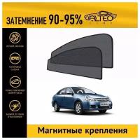 Каркасные автошторки ALTEO PREMIUM на Nissan Almera 3 (G15) (2012-2019) седан на передние двери на магнитах с затемнением 90-95%