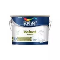 Краска акриловая Dulux Velvet Touch