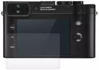 Матовая гидрогелевая защитная пленка AlphaSkin для фотоаппарата Leica D-Lux 7