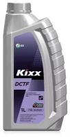 Масло трансмиссионное Kixx dctf 1л L2520AL1E1 Kixx L2520AL1E1