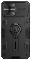 Чехол Nillkin CamShield Armor with Ring and camera cover для iPhone 13 Pro Max, цвет Черный (6902048223059)