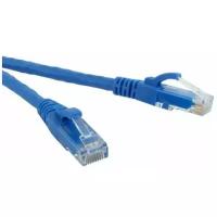 Кабель витая пара патч-корд Atcom AT9164 Patch-Cord Cable 7.5m