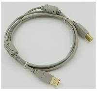 Кабель USB2.0 USB A(m) - USB B(m), ферритовый фильтр, 1.8м, серый