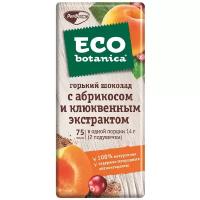 Шоколад Eco Botanica с абрикосом и клюквенным экстрактом, 85 гр