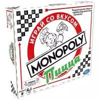 Настольная игра Monopoly (Hasbro) Монополия, Пицца (E5798)