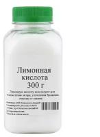 Лимонная кислота, 300 г